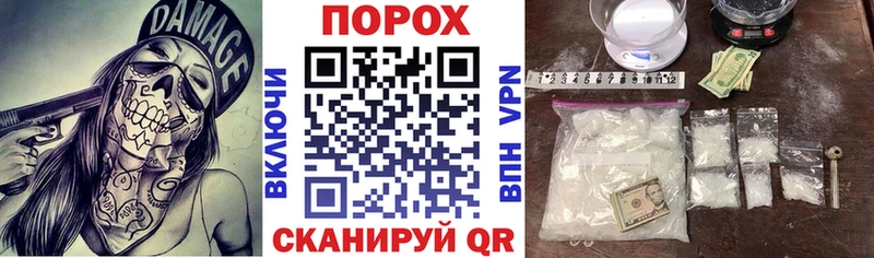 купить сайты Тулун Амфетамин VHQ