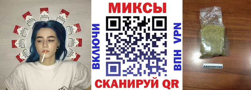 купить   darknet Telegram  БУТИРАТ BDO  Тулун 