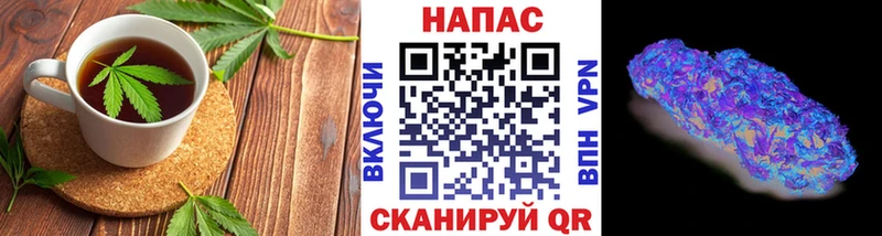 Cannafood марихуана  дарнет шоп  Тулун 