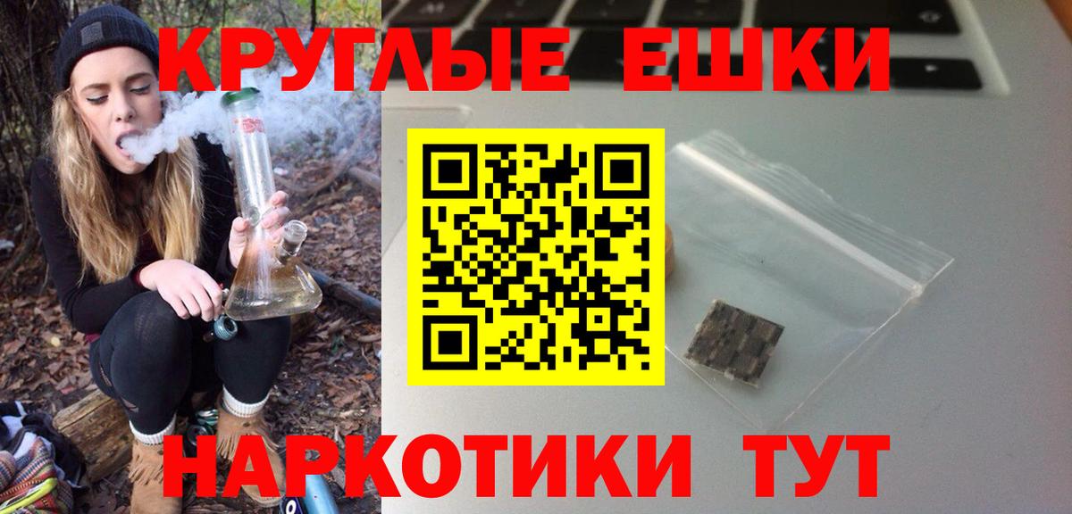 Экстази  Экстази бентли  Тулун  Вход с VPN  Экстази 99% 