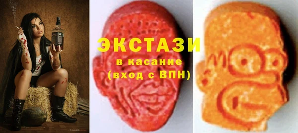 гашишное масло Алзамай