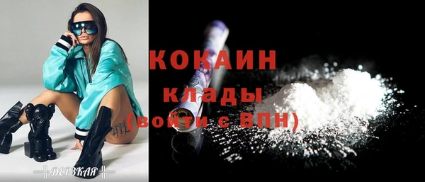гашиш Алексеевка