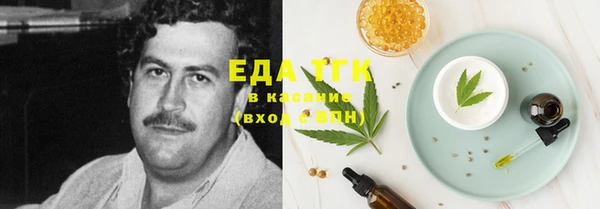 гашиш Алексеевка