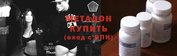 гашишное масло Алзамай