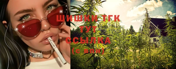 гашиш Алексеевка