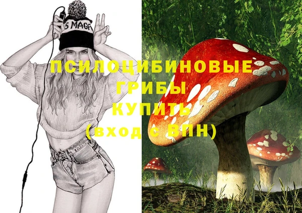 гашишное масло Алзамай