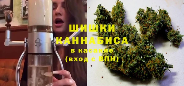 гашиш Алексеевка