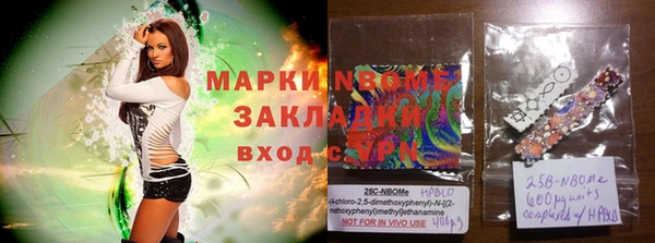 гашишное масло Алзамай