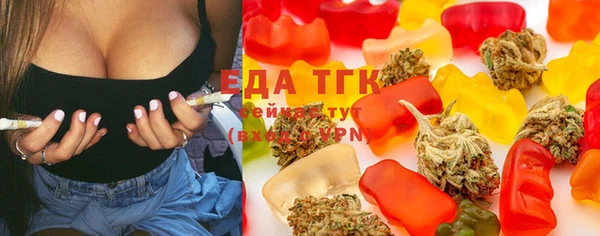 гашиш Алексеевка