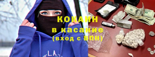 гашишное масло Алзамай