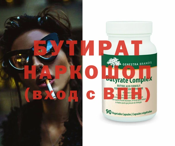 гашишное масло Алзамай
