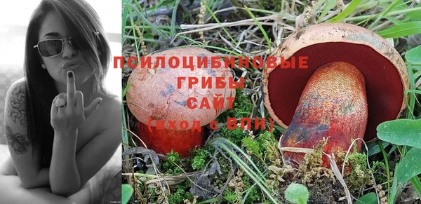 гашишное масло Алзамай