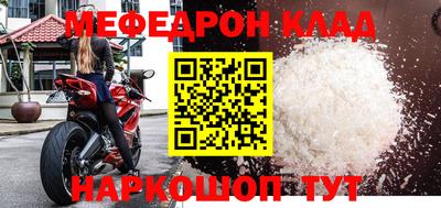 индика Краснодар