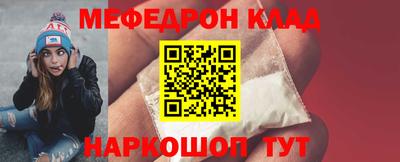 индика Краснодар