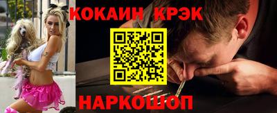 метадон Краснознаменск