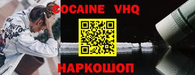 индика Краснодар
