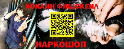индика Краснодар