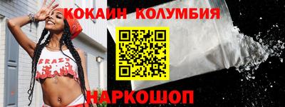 метадон Краснознаменск