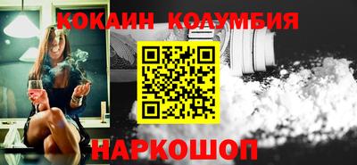 индика Краснодар