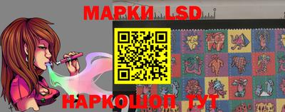 индика Краснодар
