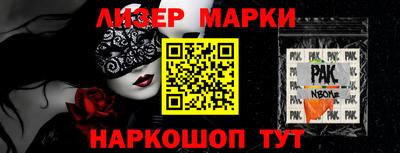 метадон Краснознаменск