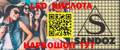 метадон Краснознаменск