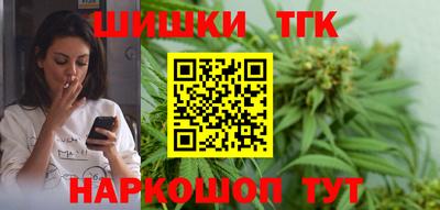 индика Краснодар