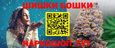 метадон Краснознаменск