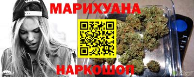 метадон Краснознаменск
