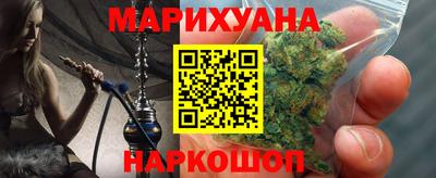 индика Краснодар