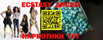метадон Краснознаменск