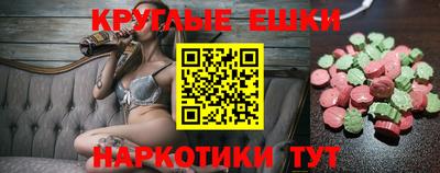 индика Краснодар