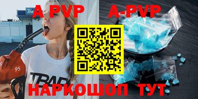 метадон Краснознаменск