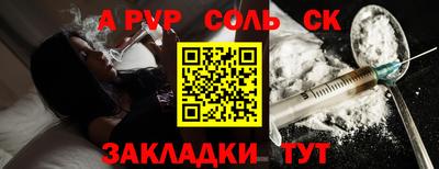 индика Краснодар