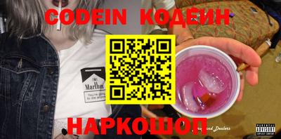 индика Краснодар
