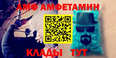 индика Краснодар