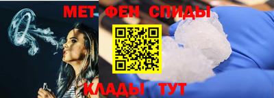 метадон Краснознаменск