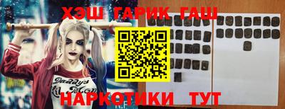 метадон Краснознаменск
