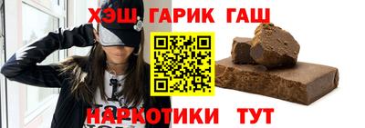 индика Краснодар