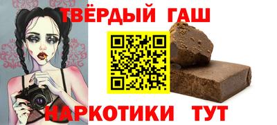метадон Краснознаменск