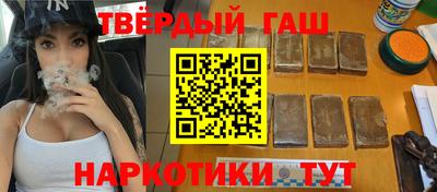 метадон Краснознаменск