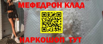 индика Краснодар