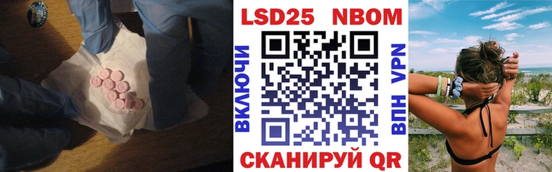 OMG зеркало  хочу   Тулун  Лсд 25 экстази ecstasy 