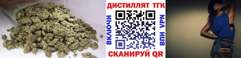 блэк спрут ССЫЛКА  купить наркотики сайты  Тулун  ТГК жижа 