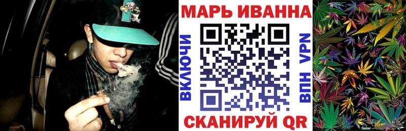 купить закладку  Тулун  Конопля конопля 